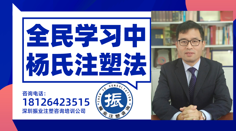 如果提高冲压模具的耐用度?