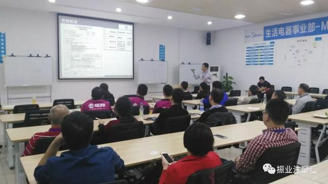【振业注塑公开课报名中】注塑老师们谈的注塑工序标准化管理