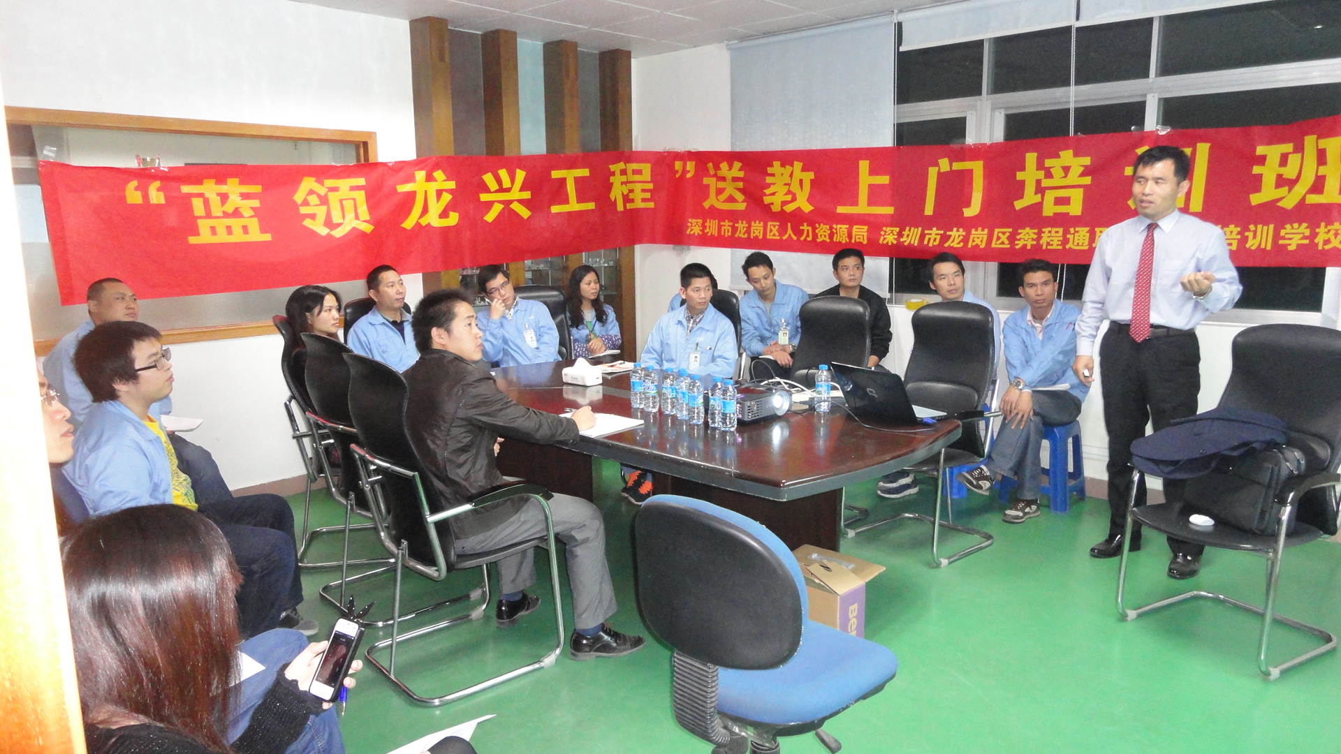 振业注塑咨询杨建宏老师在深圳进行注塑工艺，注塑模具培训