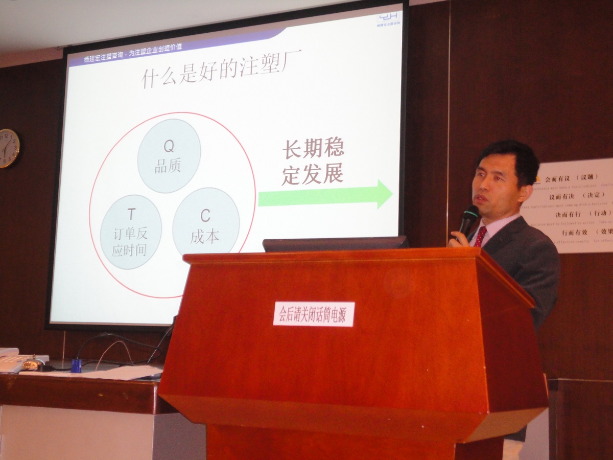 振业整理资料：原材料术语大全（一）直接收藏！