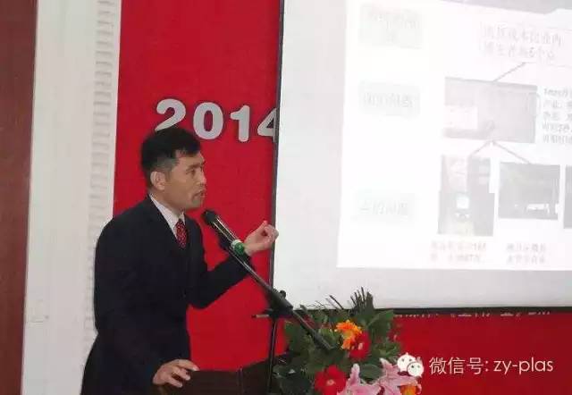 “振业注塑汇”一个专业的注塑培训平台